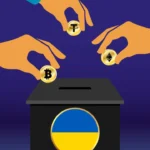 乌克兰政府推出加密货币捐款的官方网站-圈小蛙