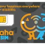 haha SIM手机卡封神，0月租低门槛保号，10港币保号一年-圈小蛙