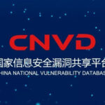 衡水中学发布其学生荣获多个国家信息安全漏洞共享平台原创漏洞证明引热议-圈小蛙