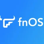 国产NAS系统飞牛OS存在严重漏洞可未授权访问全部文件，已被广泛利用-圈小蛙